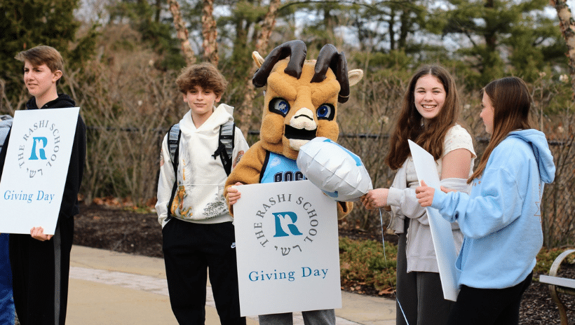 How The Rashi School Meets Their Giving Day Goals